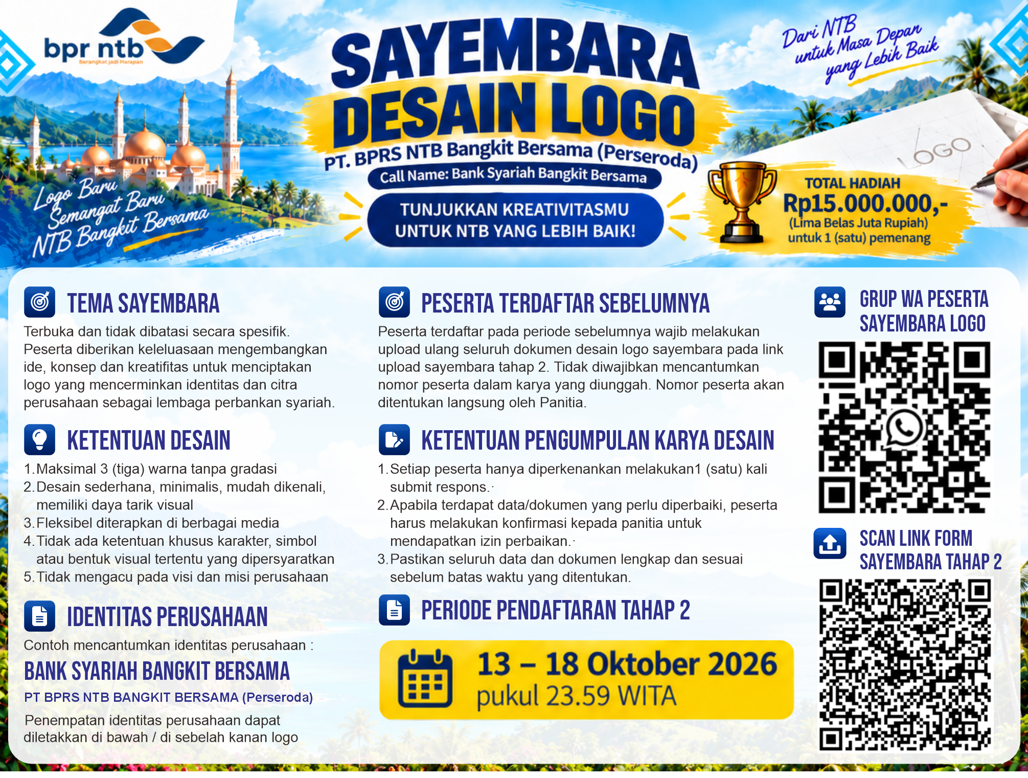 Sayembara Desain Logo PT BPRS NTB Bangkit Bersama